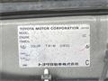 1999 Toyota Hilux Surf