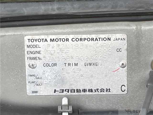 1999 Toyota Hilux Surf