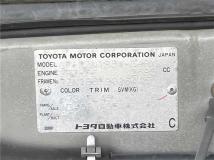 1999 Toyota Hilux Surf