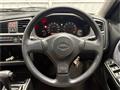 1999 Nissan Primera