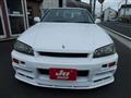 1999 Nissan Skyline