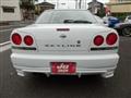 1999 Nissan Skyline