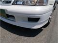 1999 Nissan Primera