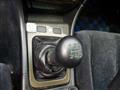 1999 Toyota Chaser