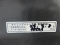 1999 Toyota Chaser