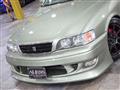 1998 Toyota Chaser