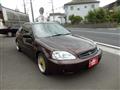 2000 Honda Civic