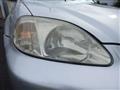 2000 Honda Civic Ferio