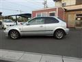 1999 Honda Civic