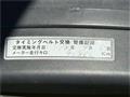 1999 Toyota Corolla Sedan