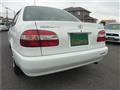 1999 Toyota Corolla Sedan