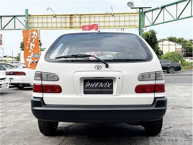 1998 Toyota Corolla Wagon