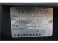 1999 Nissan Cefiro