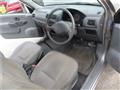 2000 Mitsubishi Minica