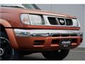 1999 Nissan Dutsun Truck