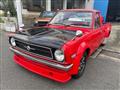 1992 Nissan Sunny Truck