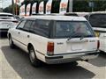 1996 Toyota Crown Van