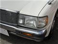 1996 Toyota Crown Van