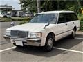 1996 Toyota Crown Van