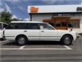1996 Toyota Crown Van