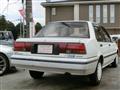 1990 Nissan Pulsar