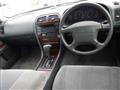 1997 Nissan Cedric