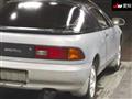 1991 Toyota Sera