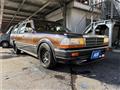 1999 Nissan Gloria Wagon
