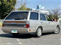 1996 Nissan Gloria Wagon
