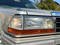 1996 Nissan Gloria Wagon