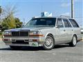 1996 Nissan Gloria Wagon