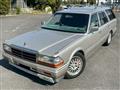 1996 Nissan Gloria Wagon
