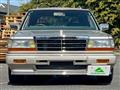 1996 Nissan Gloria Wagon