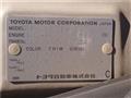 1998 Toyota Celsior