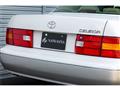 1998 Toyota Celsior