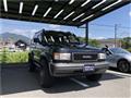 1995 Isuzu Bighorn