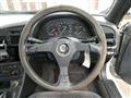 1995 Toyota Curren