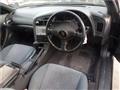 1995 Toyota Curren