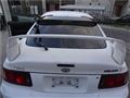 1998 Toyota Celica