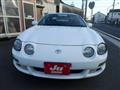 1997 Toyota Celica