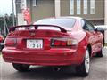 1996 Toyota Celica