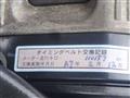 1996 Toyota Celica