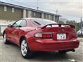 1996 Toyota Celica