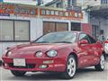 1996 Toyota Celica