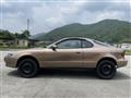 1992 Toyota Celica