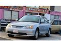 2000 Honda Civic Ferio