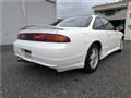 1994 Nissan Silvia