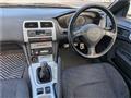 1994 Nissan Silvia