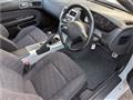 1994 Nissan Silvia