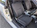 1994 Nissan Silvia